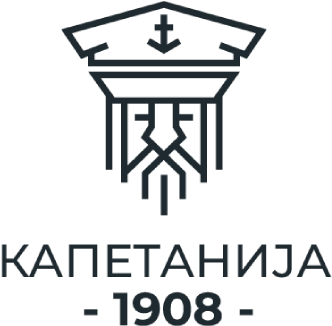 Kapetanija 1908